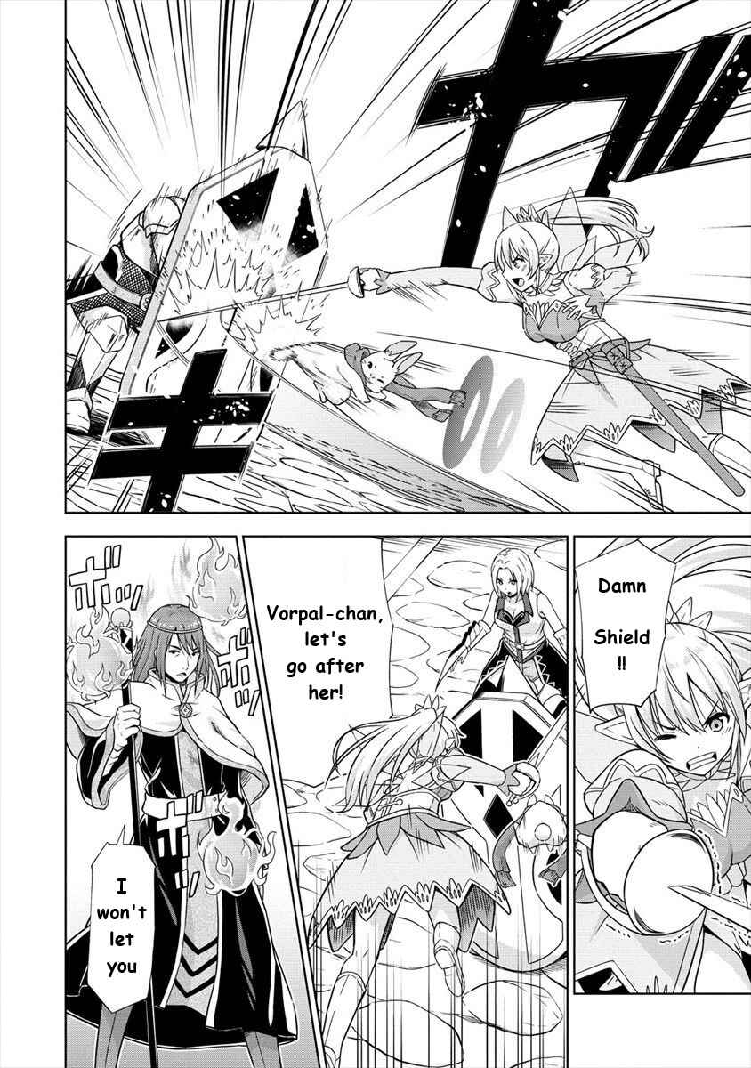 Page 18 Chapter 23 VRMMO de Summoner Hajimemashita
