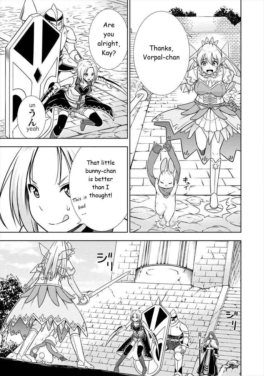 Page 21 Chapter 23 VRMMO de Summoner Hajimemashita