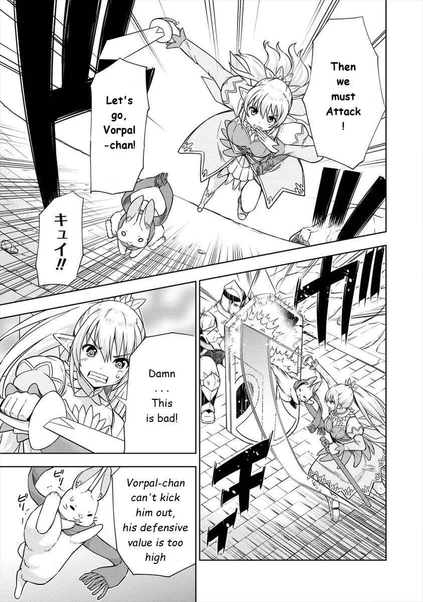 Page 23 Chapter 23 VRMMO de Summoner Hajimemashita