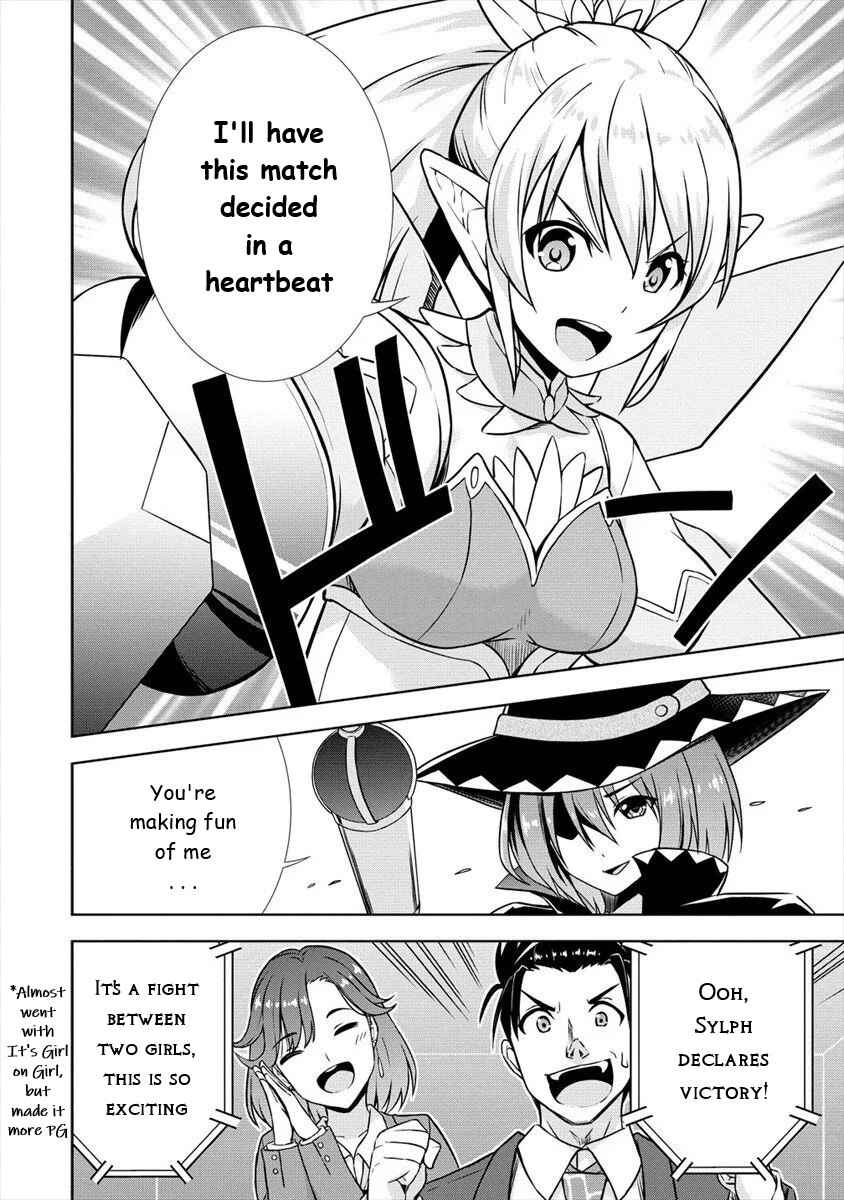 Page 14 Chapter 27 VRMMO de Summoner Hajimemashita