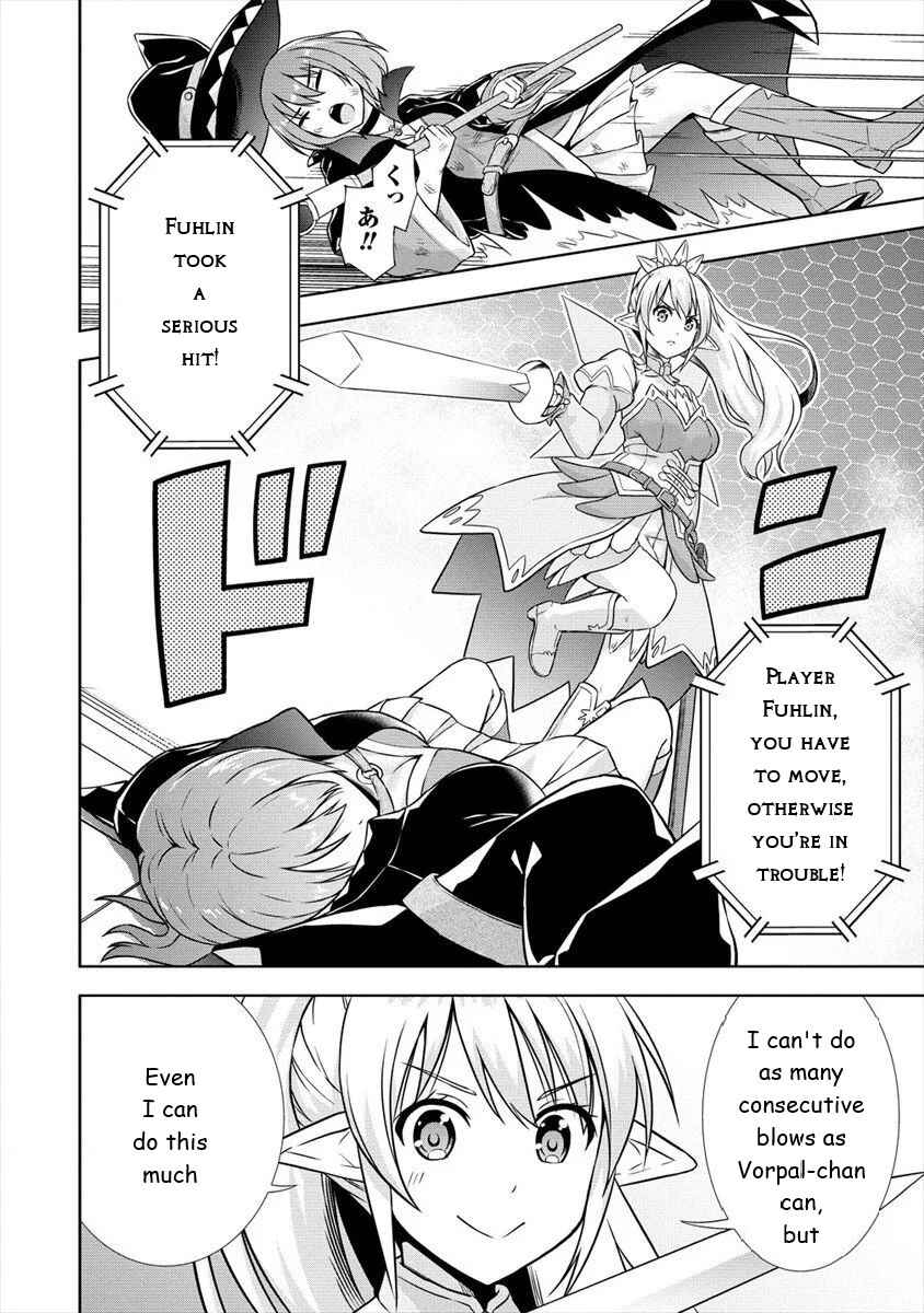 Page 22 Chapter 27 VRMMO de Summoner Hajimemashita