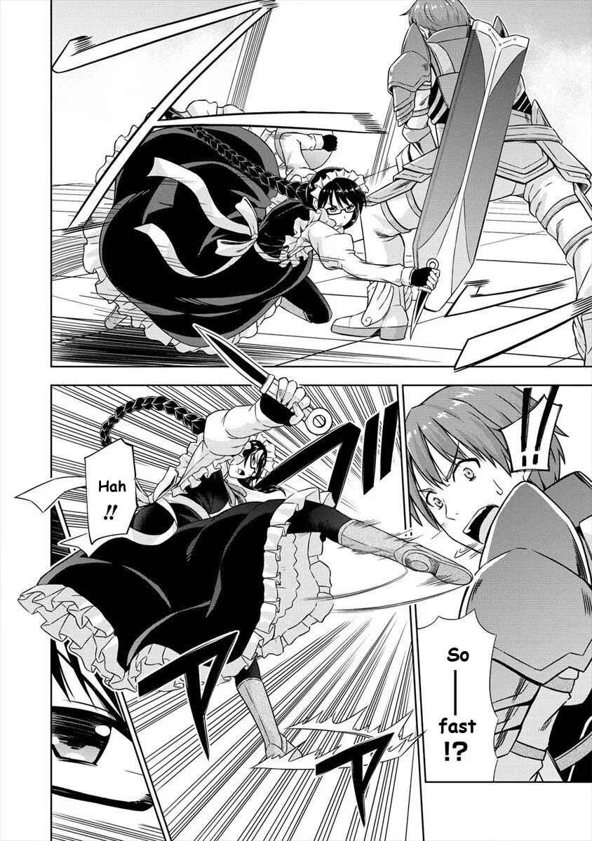 Page 4 Chapter 27 VRMMO de Summoner Hajimemashita