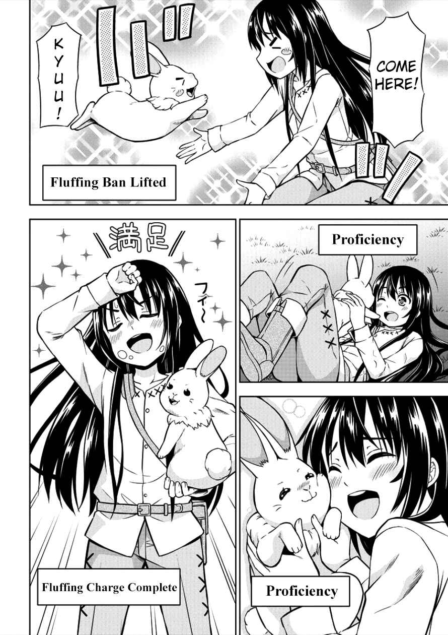 Page 10 Chapter 4 VRMMO de Summoner Hajimemashita