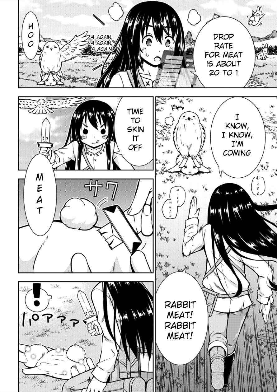 Page 22 Chapter 4 VRMMO de Summoner Hajimemashita
