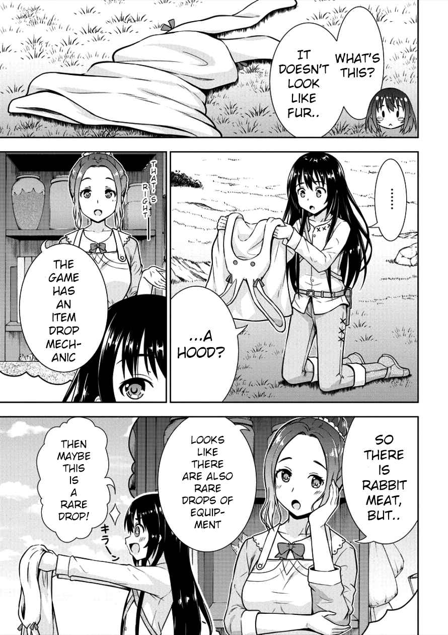 Page 23 Chapter 4 VRMMO de Summoner Hajimemashita