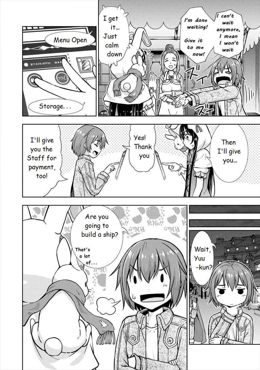 Page 10 Chapter 20 VRMMO de Summoner Hajimemashita