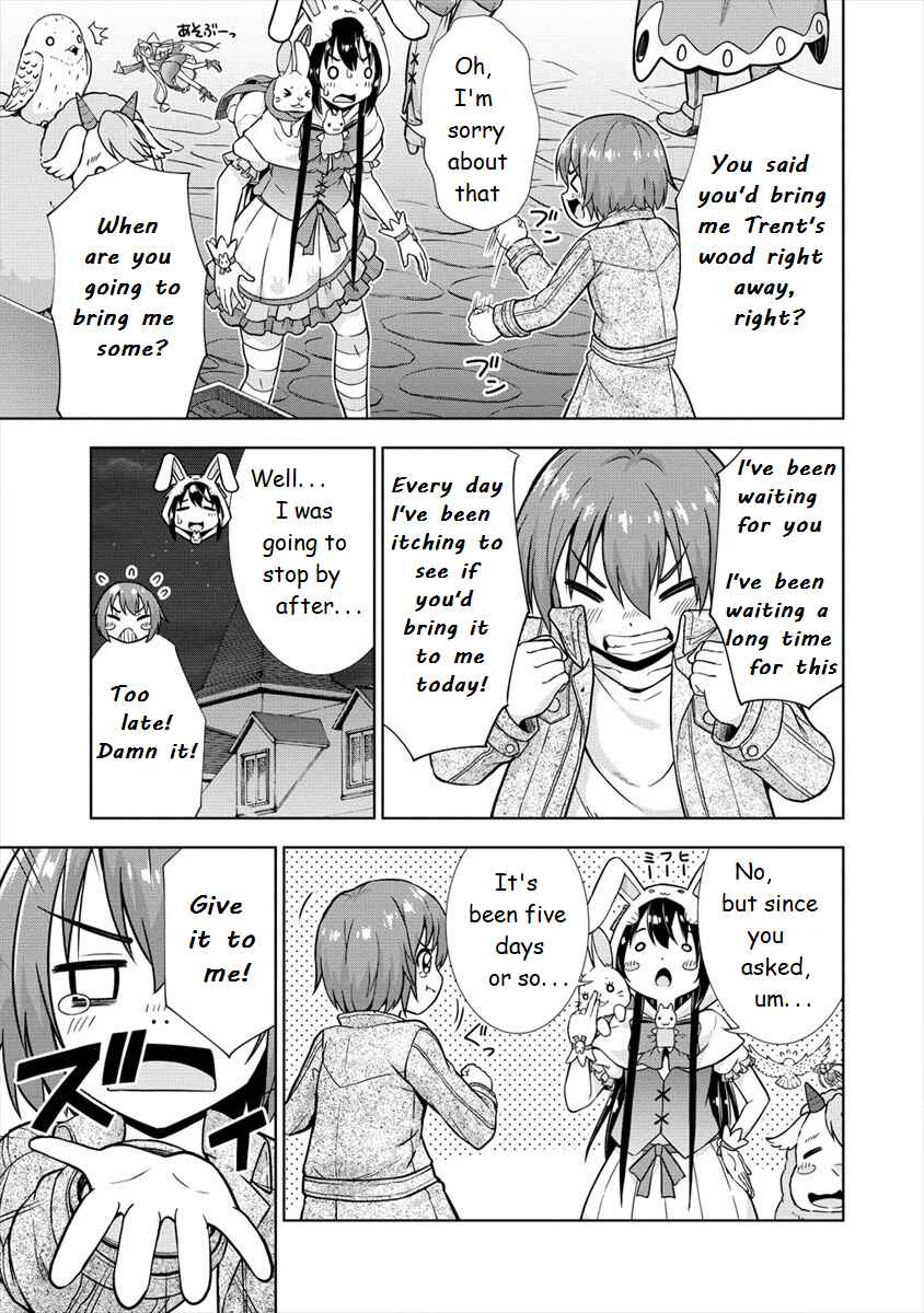 Page 9 Chapter 20 VRMMO de Summoner Hajimemashita