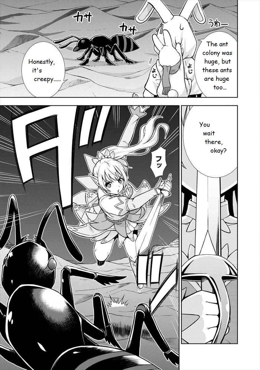 Page 17 Chapter 14 VRMMO de Summoner Hajimemashita