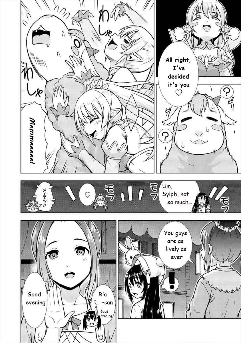 Page 4 Chapter 14 VRMMO de Summoner Hajimemashita