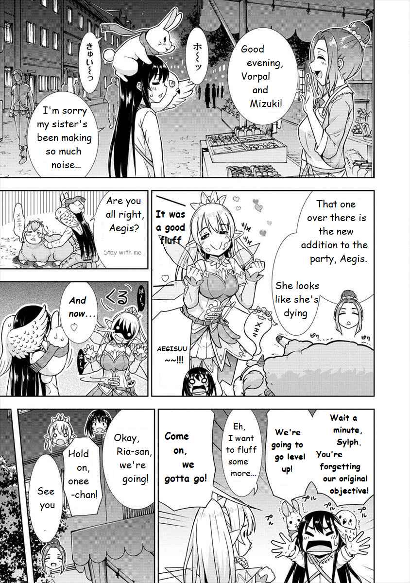 Page 5 Chapter 14 VRMMO de Summoner Hajimemashita
