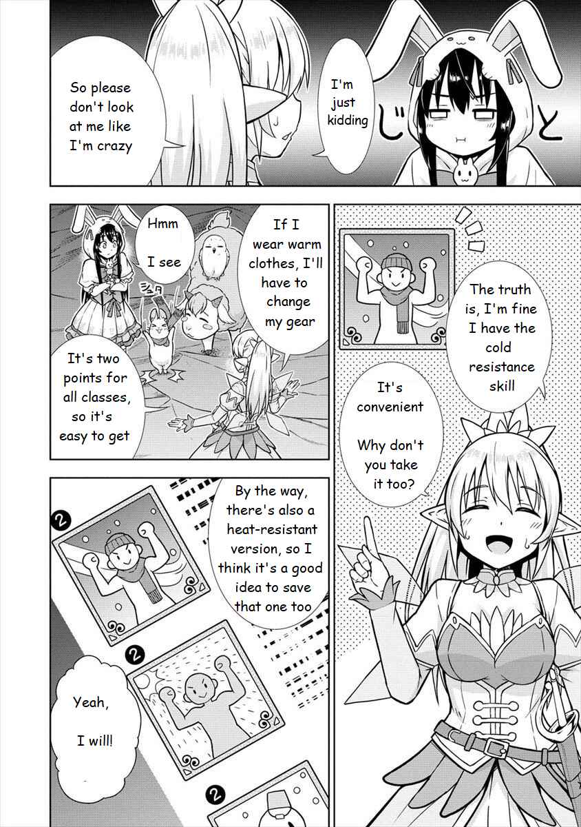 Page 8 Chapter 14 VRMMO de Summoner Hajimemashita
