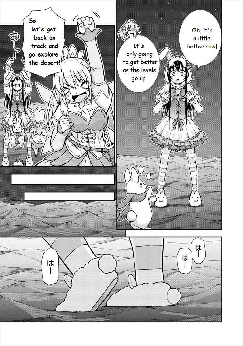 Page 9 Chapter 14 VRMMO de Summoner Hajimemashita