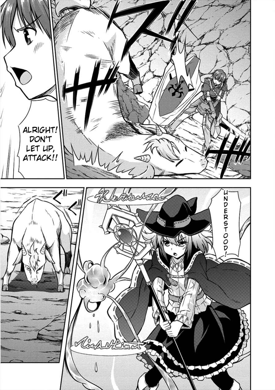 Page 11 Chapter 6 VRMMO de Summoner Hajimemashita