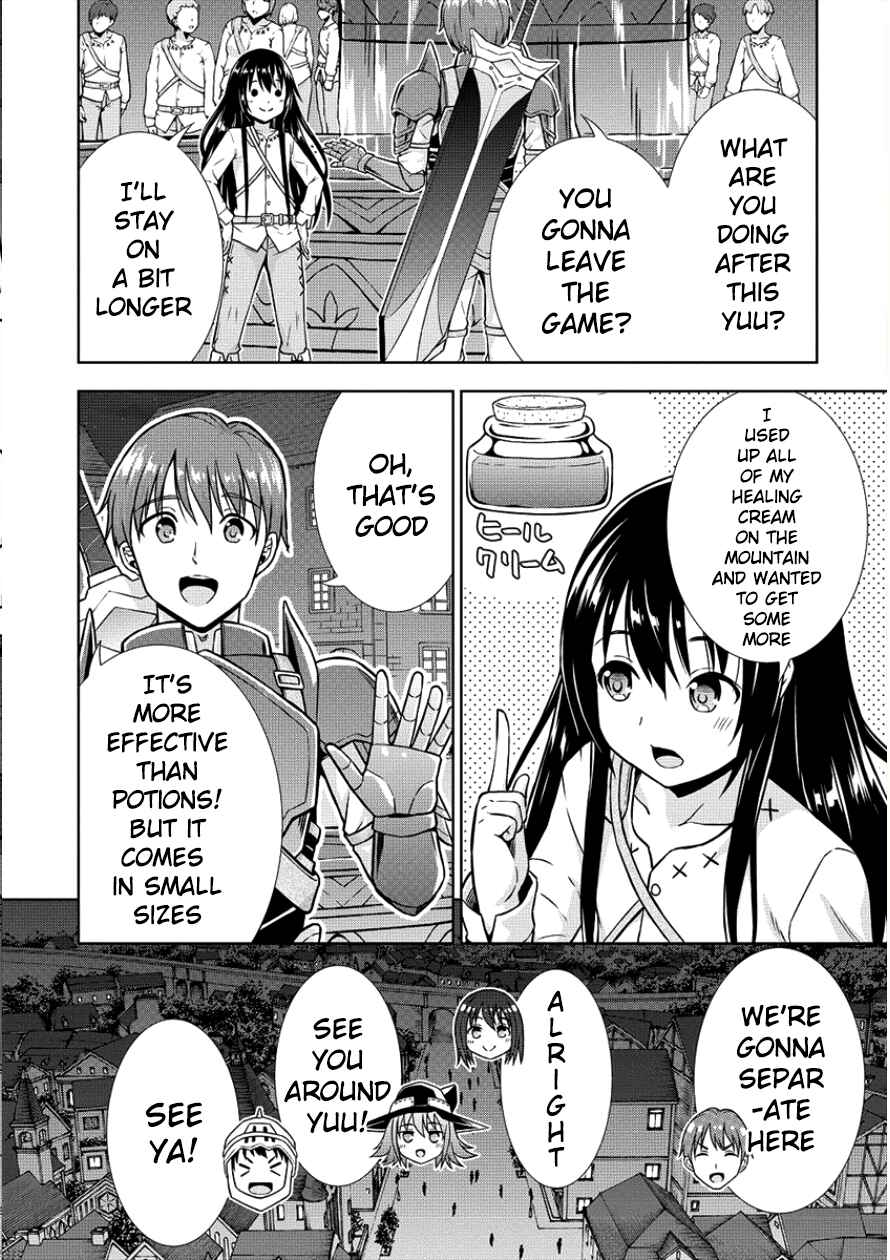 Page 20 Chapter 6 VRMMO de Summoner Hajimemashita