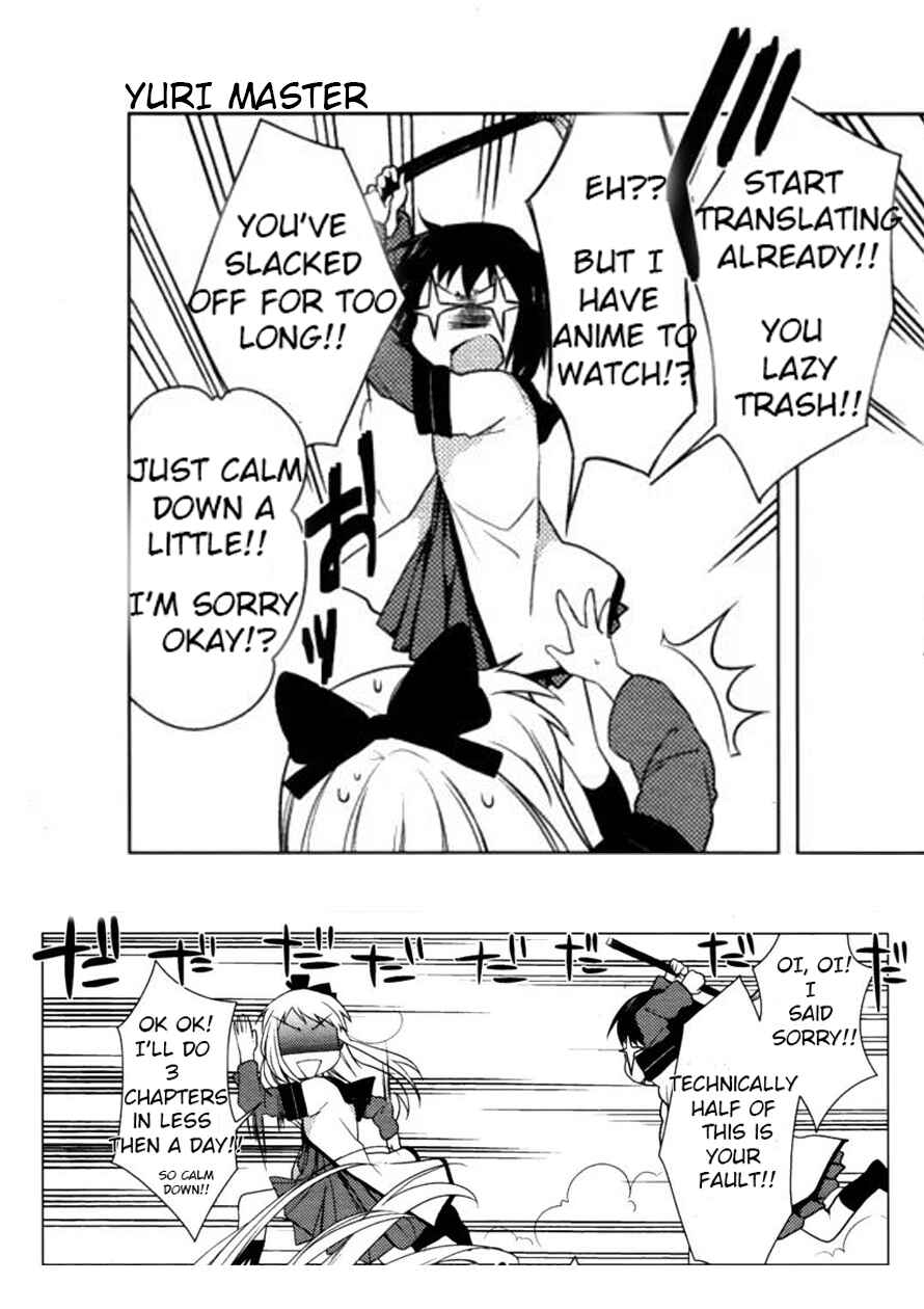 Page 26 Chapter 6 VRMMO de Summoner Hajimemashita