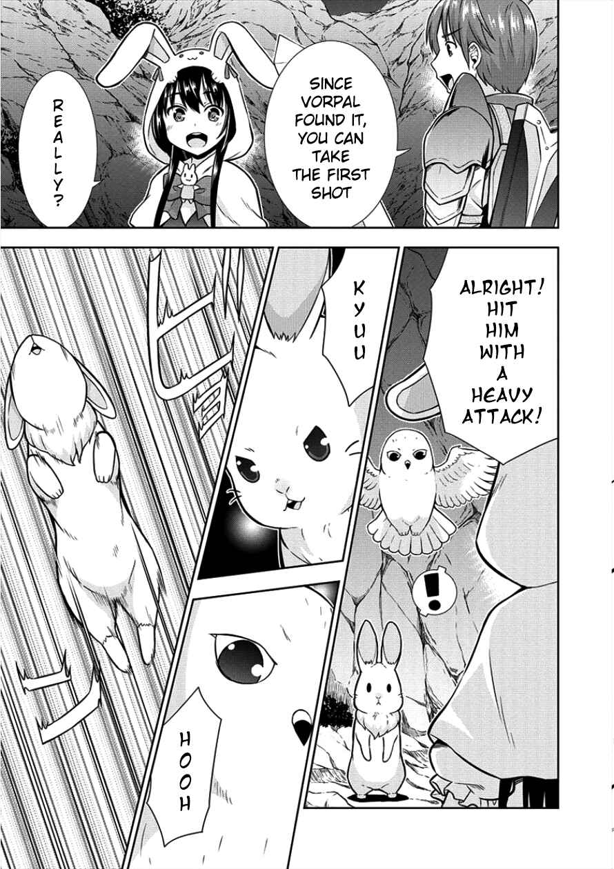 Page 5 Chapter 6 VRMMO de Summoner Hajimemashita
