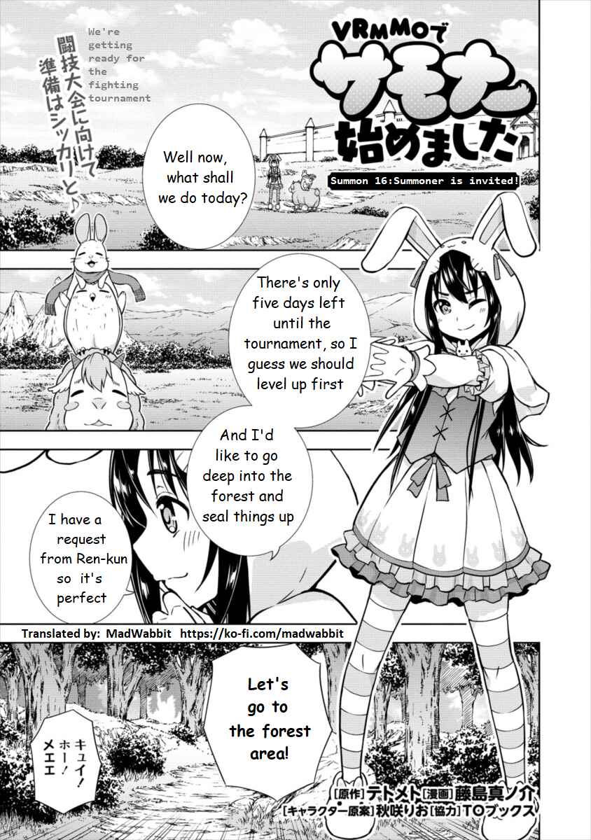 Page 1 Chapter 16 VRMMO de Summoner Hajimemashita