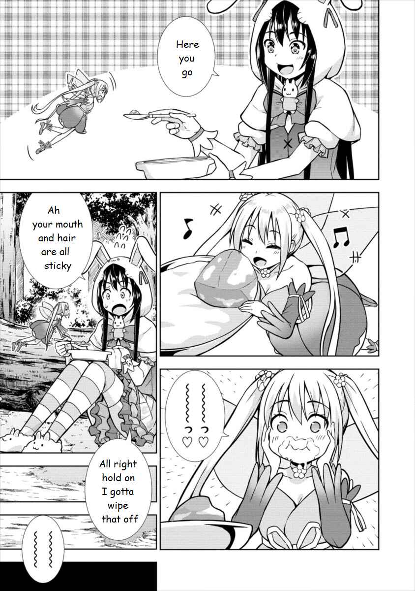 Page 15 Chapter 16 VRMMO de Summoner Hajimemashita