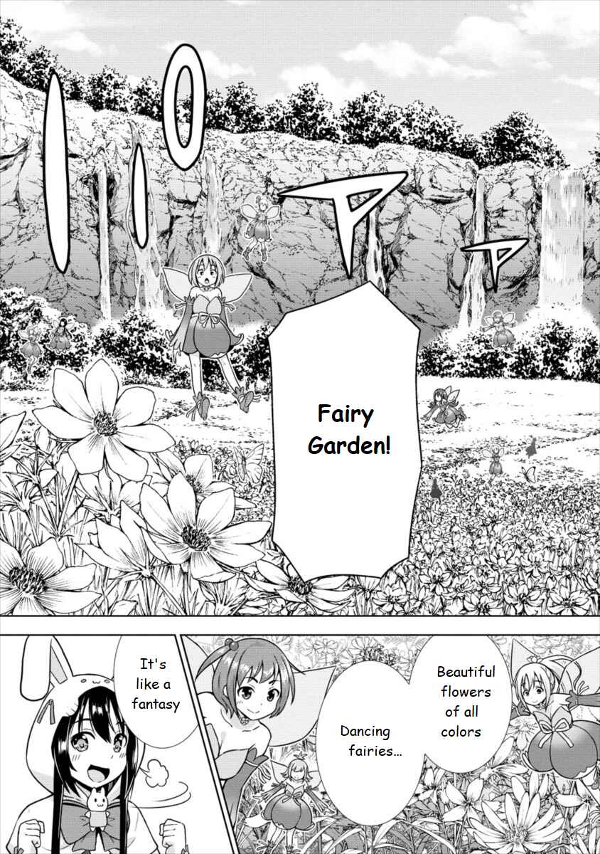 Page 21 Chapter 16 VRMMO de Summoner Hajimemashita