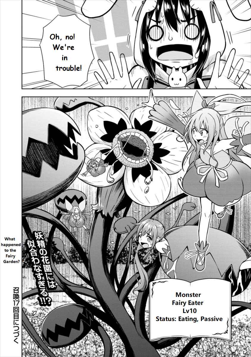 Page 24 Chapter 16 VRMMO de Summoner Hajimemashita