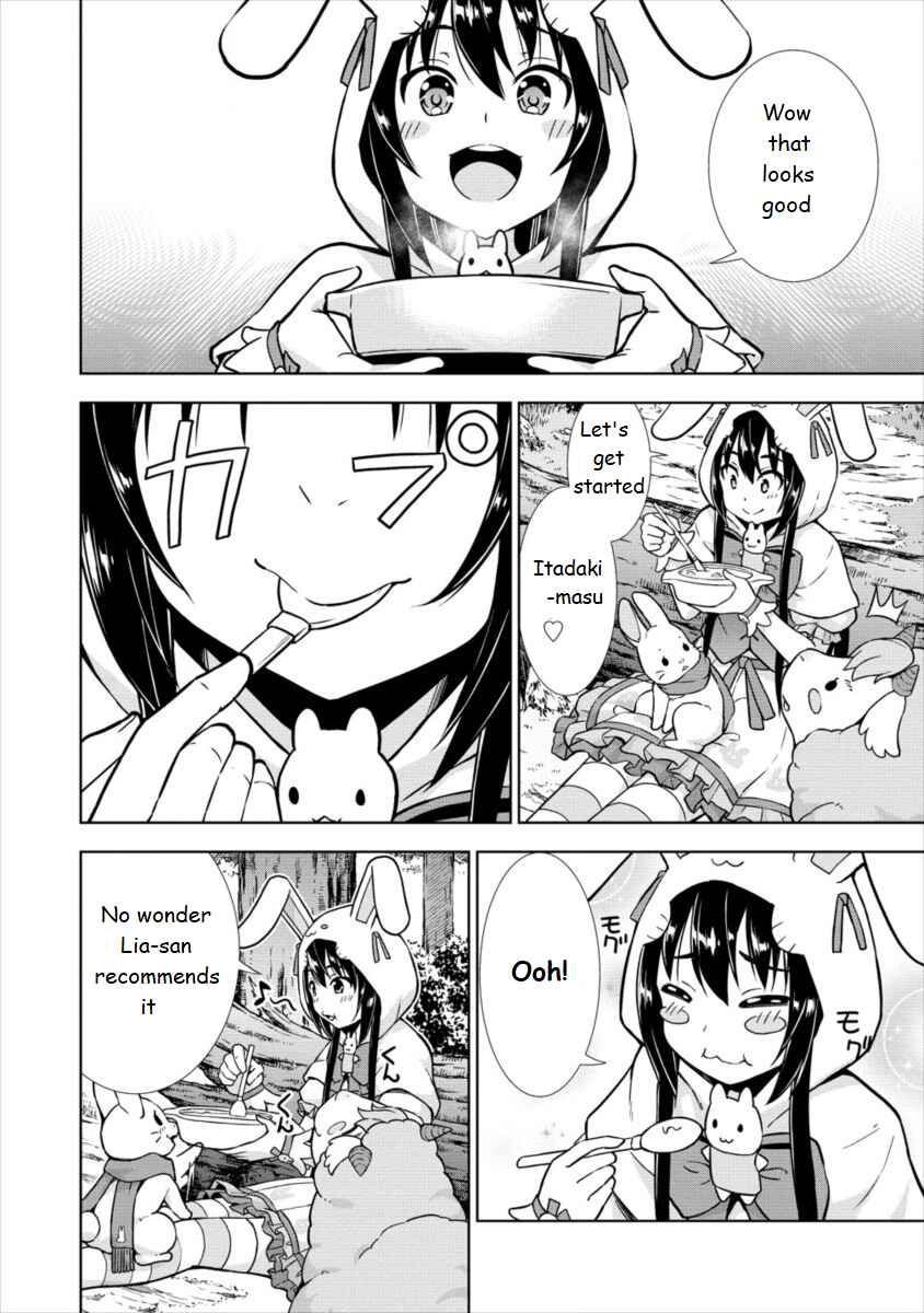 Page 6 Chapter 16 VRMMO de Summoner Hajimemashita