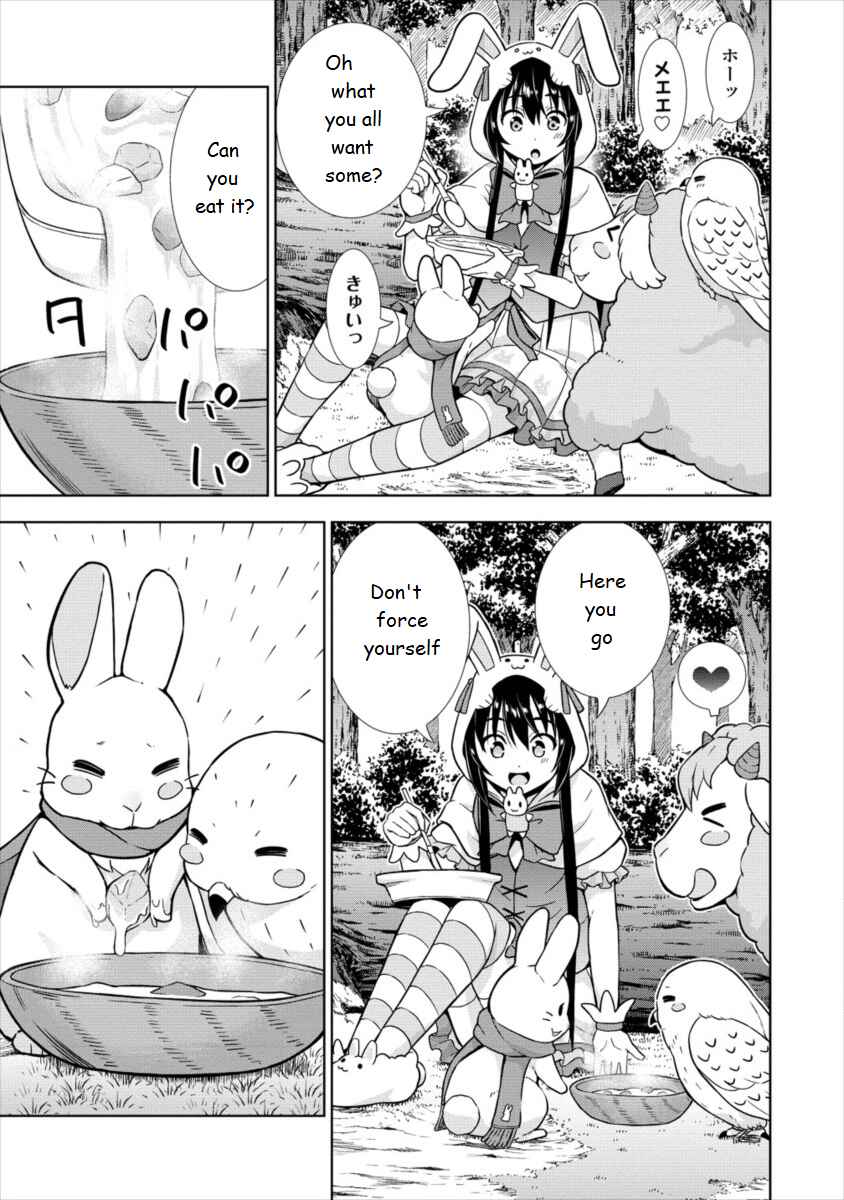 Page 7 Chapter 16 VRMMO de Summoner Hajimemashita