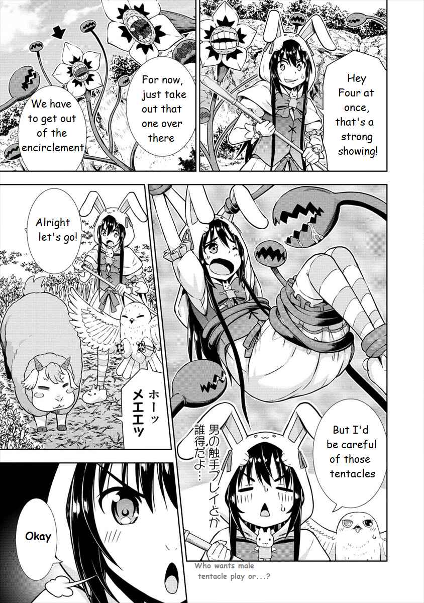 Page 11 Chapter 17 VRMMO de Summoner Hajimemashita