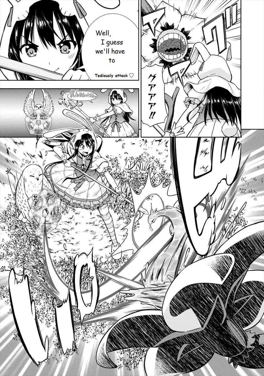 Page 17 Chapter 17 VRMMO de Summoner Hajimemashita