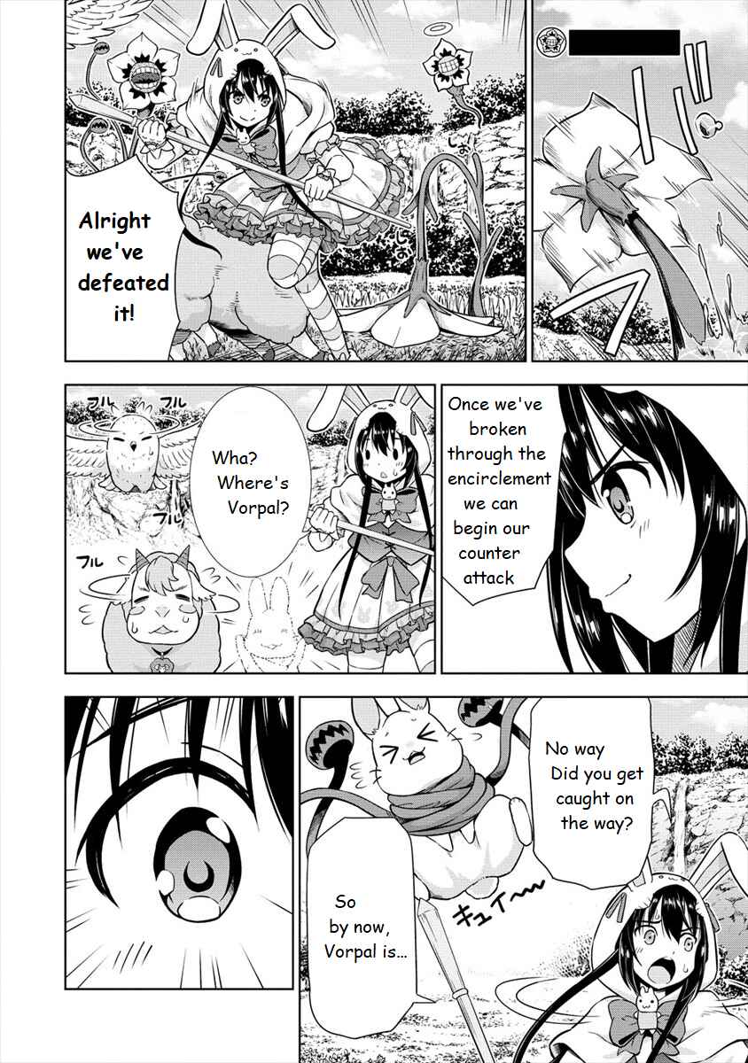 Page 18 Chapter 17 VRMMO de Summoner Hajimemashita