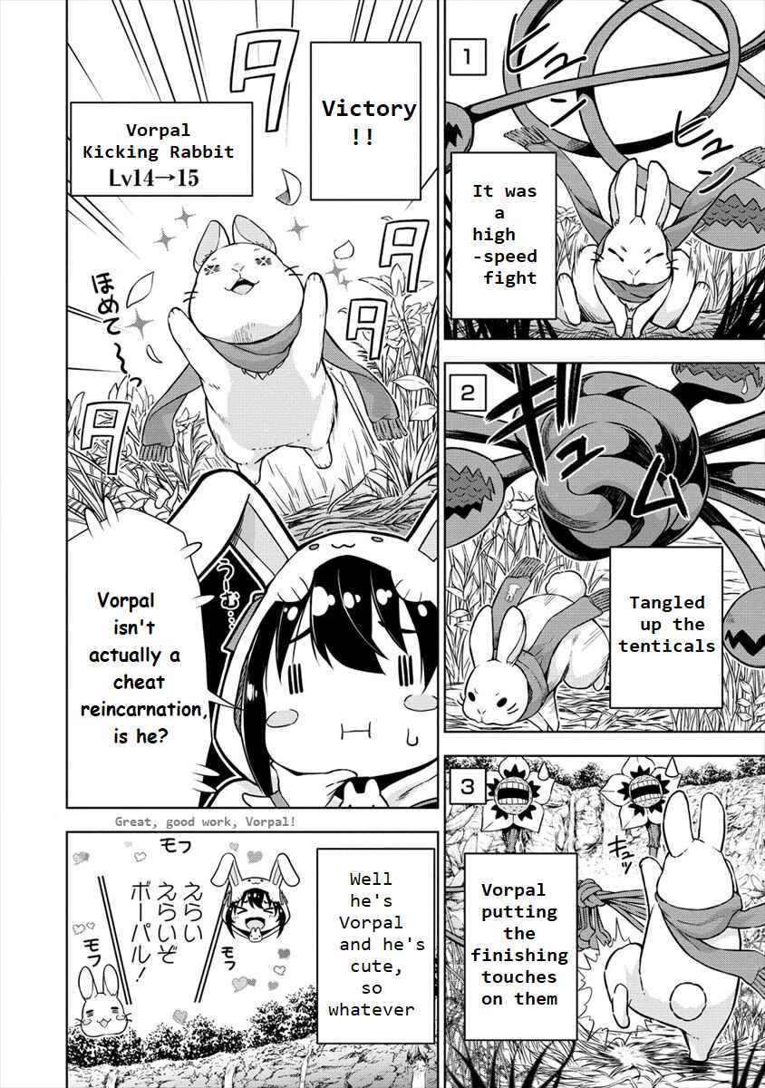 Page 20 Chapter 17 VRMMO de Summoner Hajimemashita