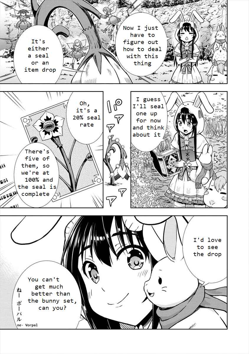 Page 21 Chapter 17 VRMMO de Summoner Hajimemashita