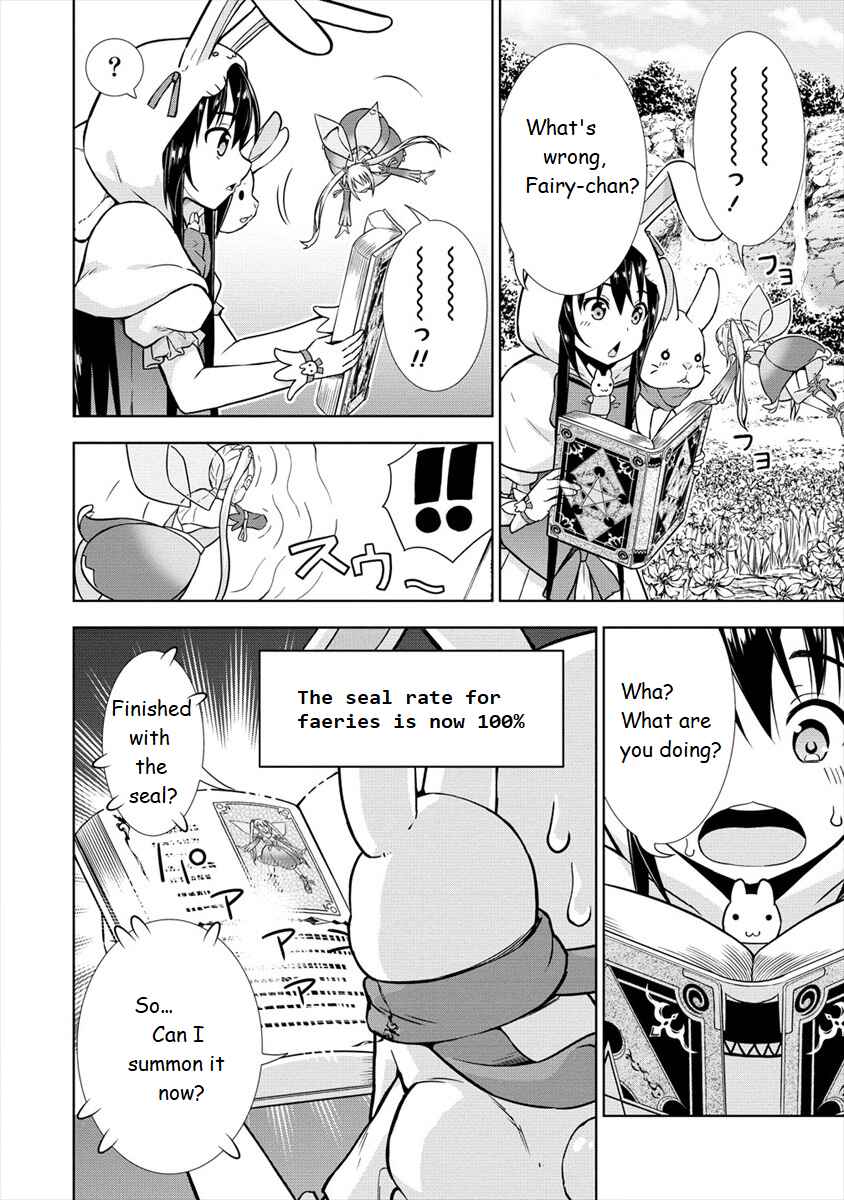 Page 22 Chapter 17 VRMMO de Summoner Hajimemashita