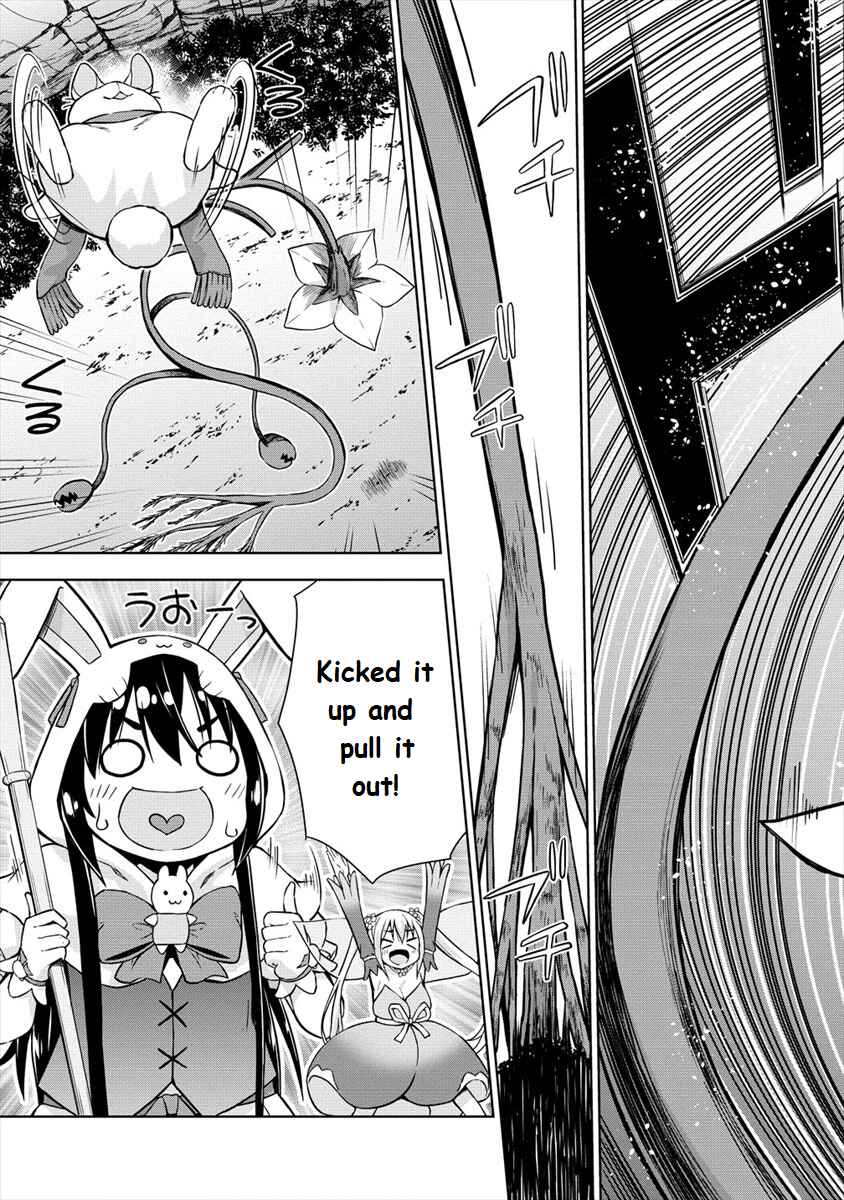 Page 7 Chapter 17 VRMMO de Summoner Hajimemashita