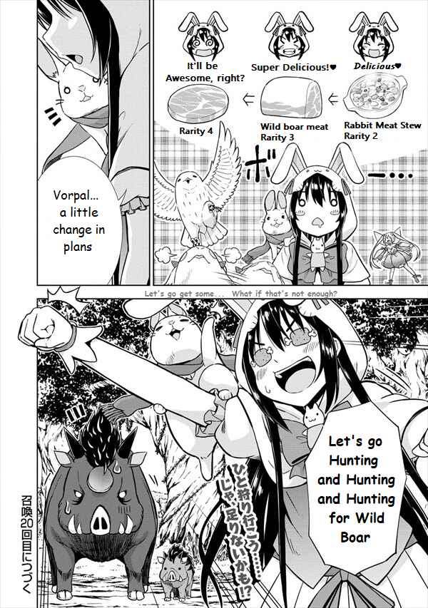 Page 20 Chapter 19 VRMMO de Summoner Hajimemashita