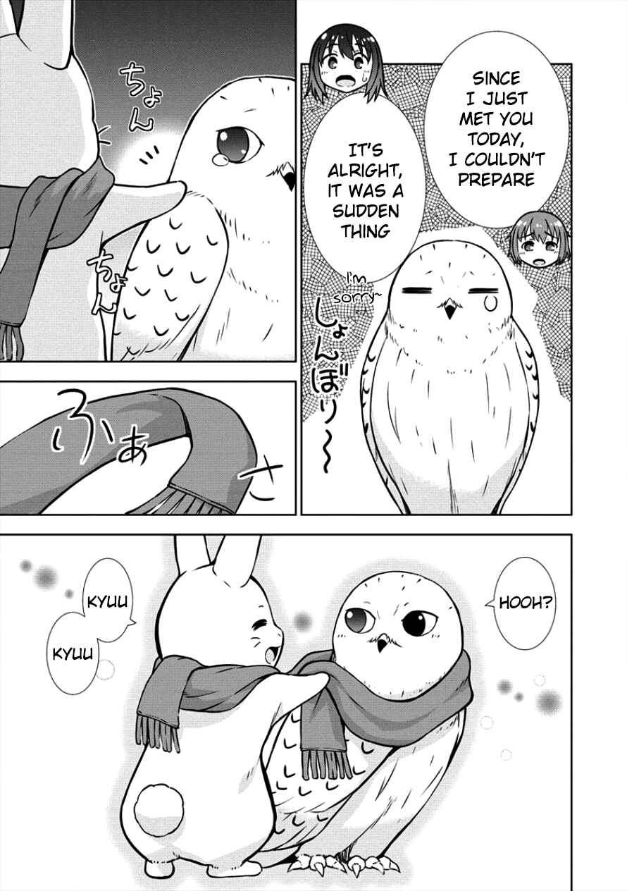 Page 14 Chapter 10 VRMMO de Summoner Hajimemashita
