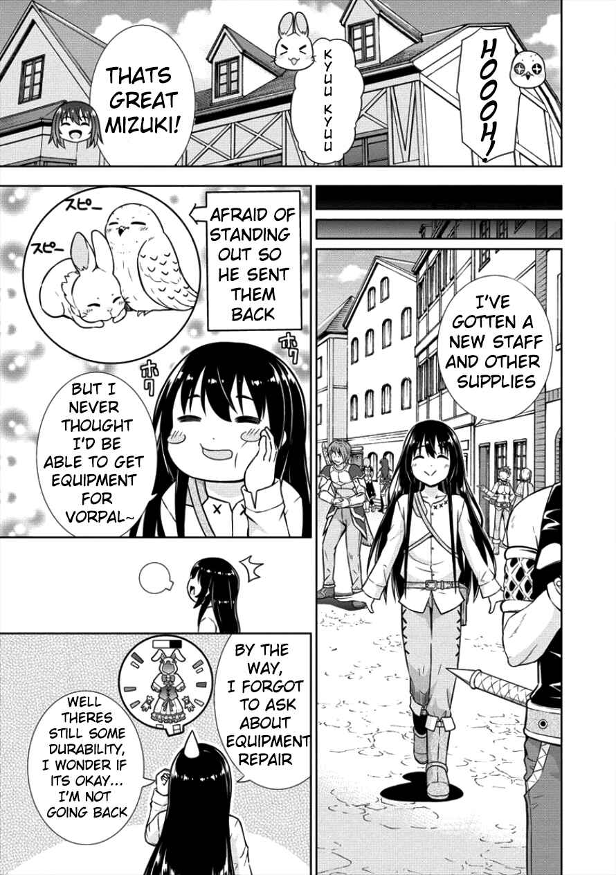 Page 16 Chapter 10 VRMMO de Summoner Hajimemashita