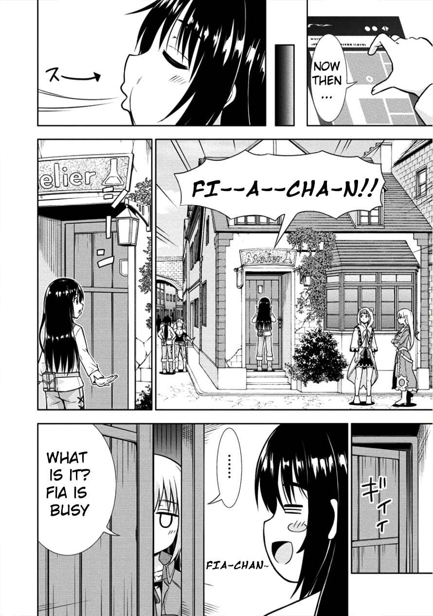 Page 17 Chapter 10 VRMMO de Summoner Hajimemashita