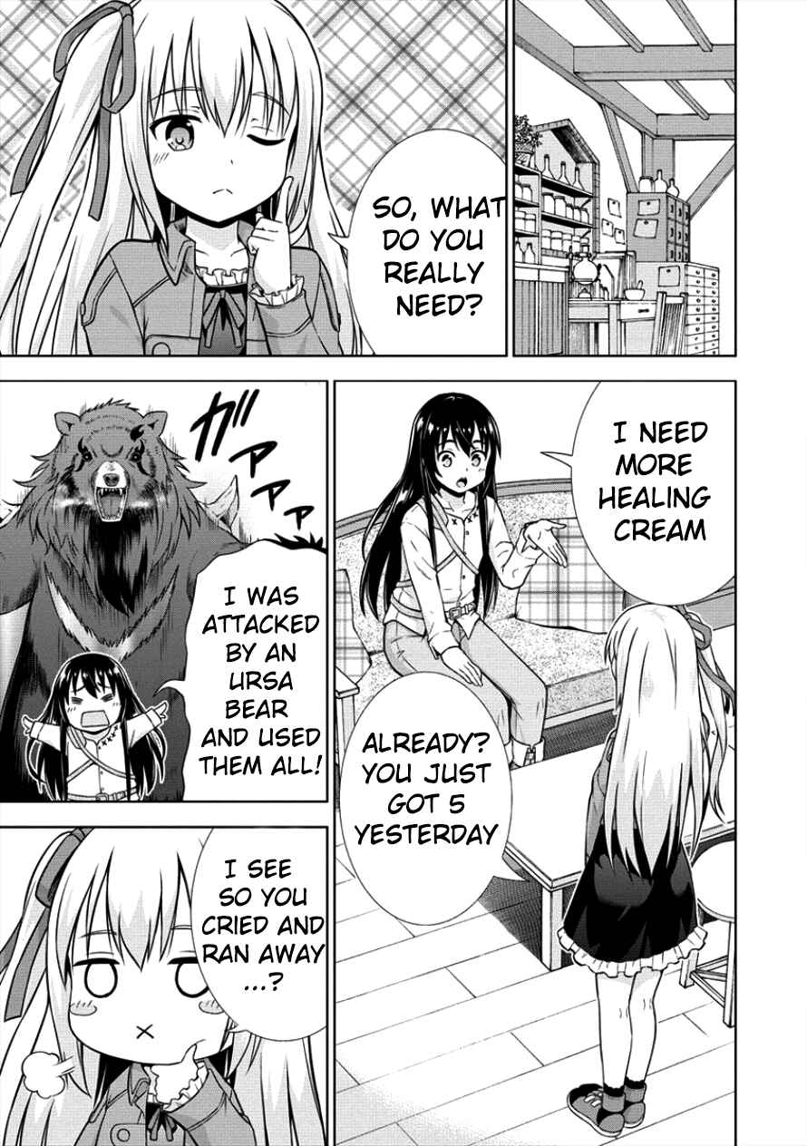 Page 22 Chapter 10 VRMMO de Summoner Hajimemashita