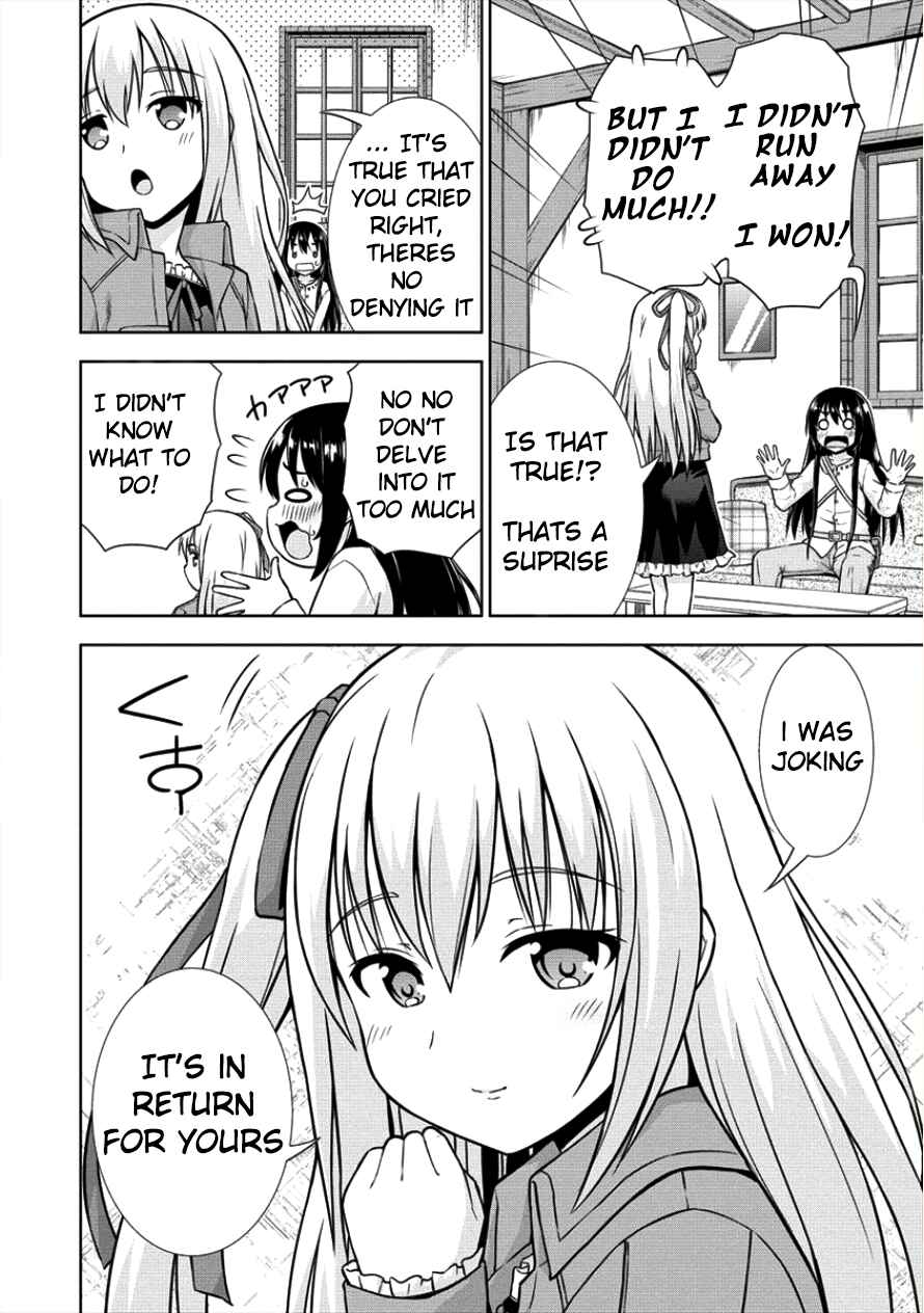 Page 23 Chapter 10 VRMMO de Summoner Hajimemashita