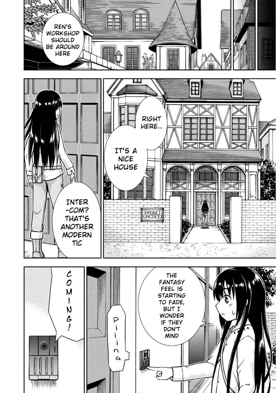 Page 6 Chapter 10 VRMMO de Summoner Hajimemashita