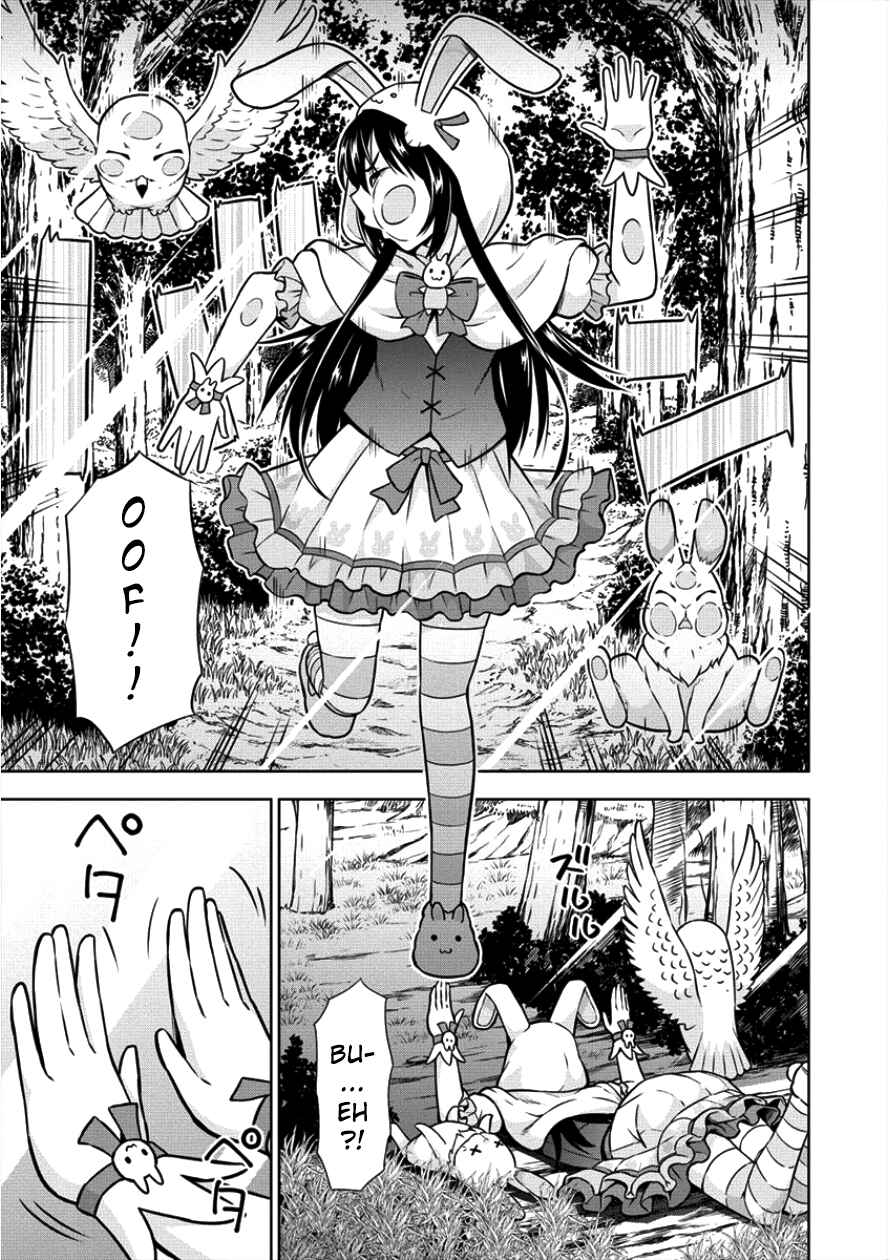 Page 10 Chapter 8 VRMMO de Summoner Hajimemashita