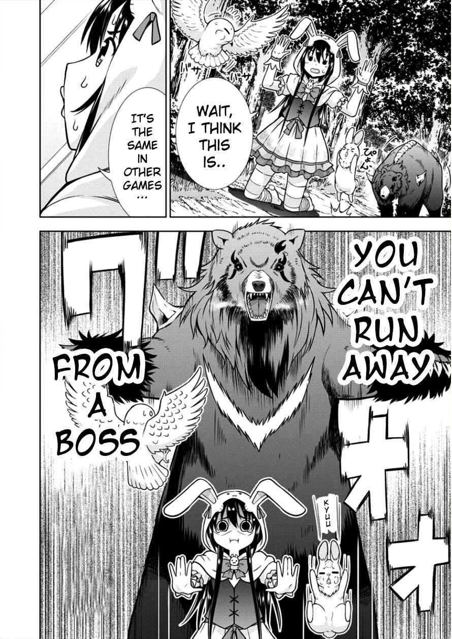 Page 11 Chapter 8 VRMMO de Summoner Hajimemashita