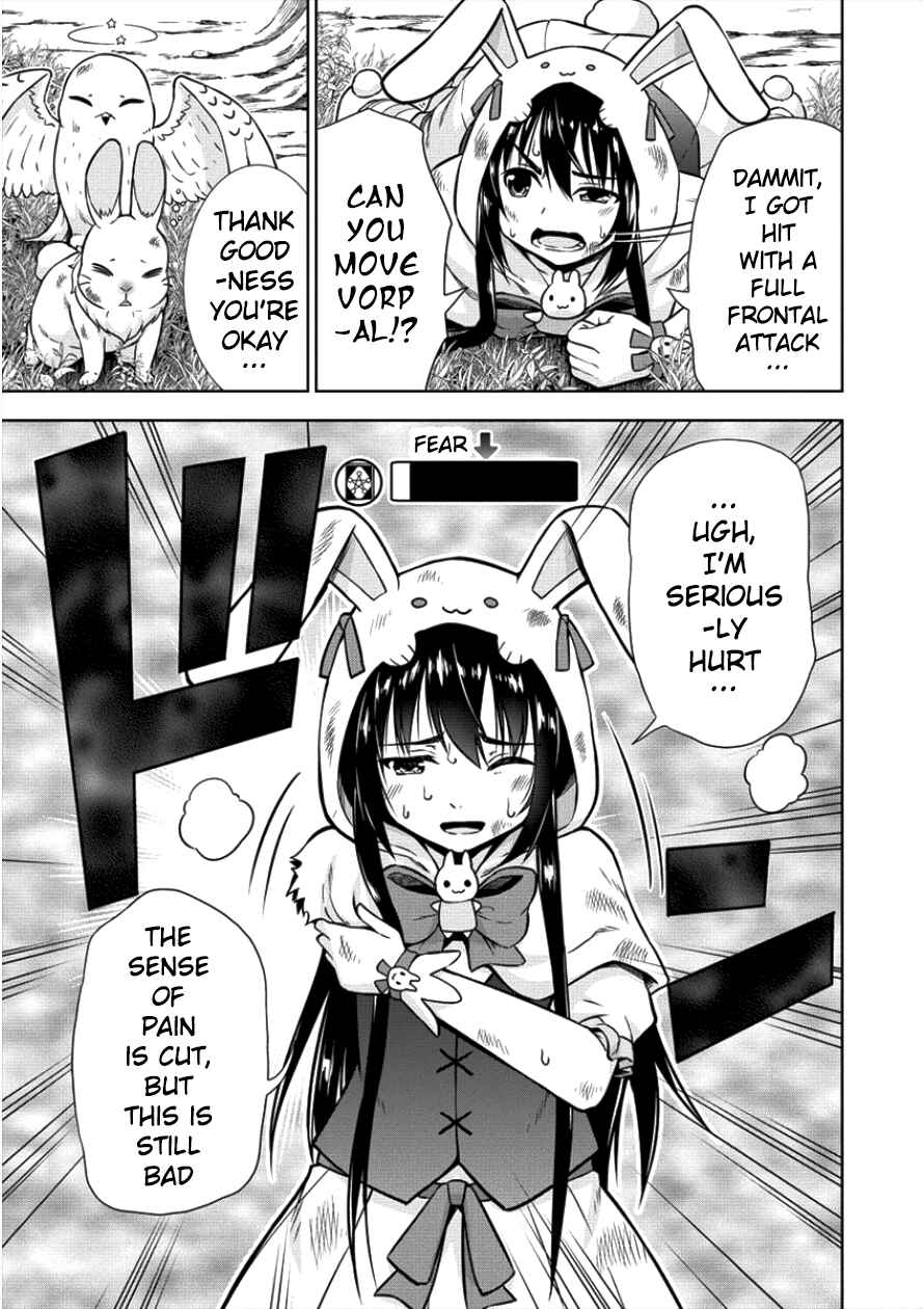 Page 16 Chapter 8 VRMMO de Summoner Hajimemashita