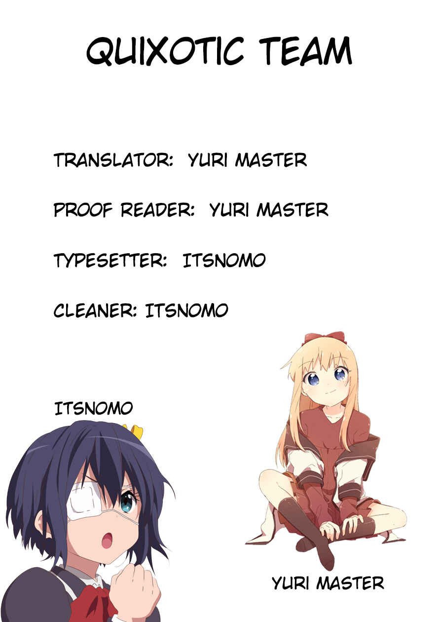 Page 20 Chapter 8 VRMMO de Summoner Hajimemashita