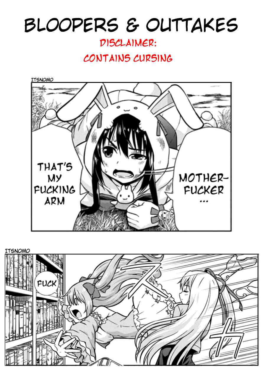 Page 21 Chapter 8 VRMMO de Summoner Hajimemashita