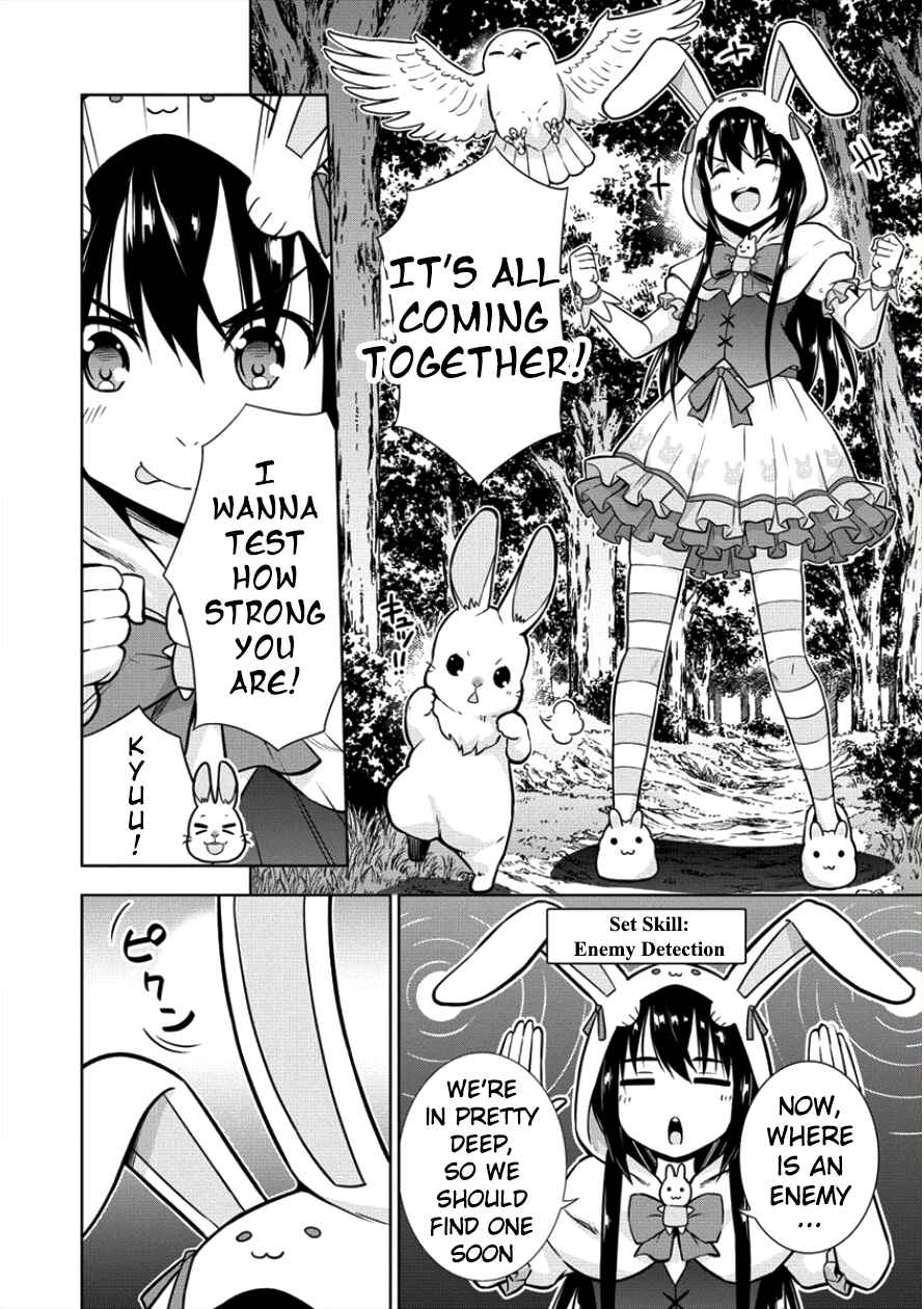 Page 4 Chapter 8 VRMMO de Summoner Hajimemashita