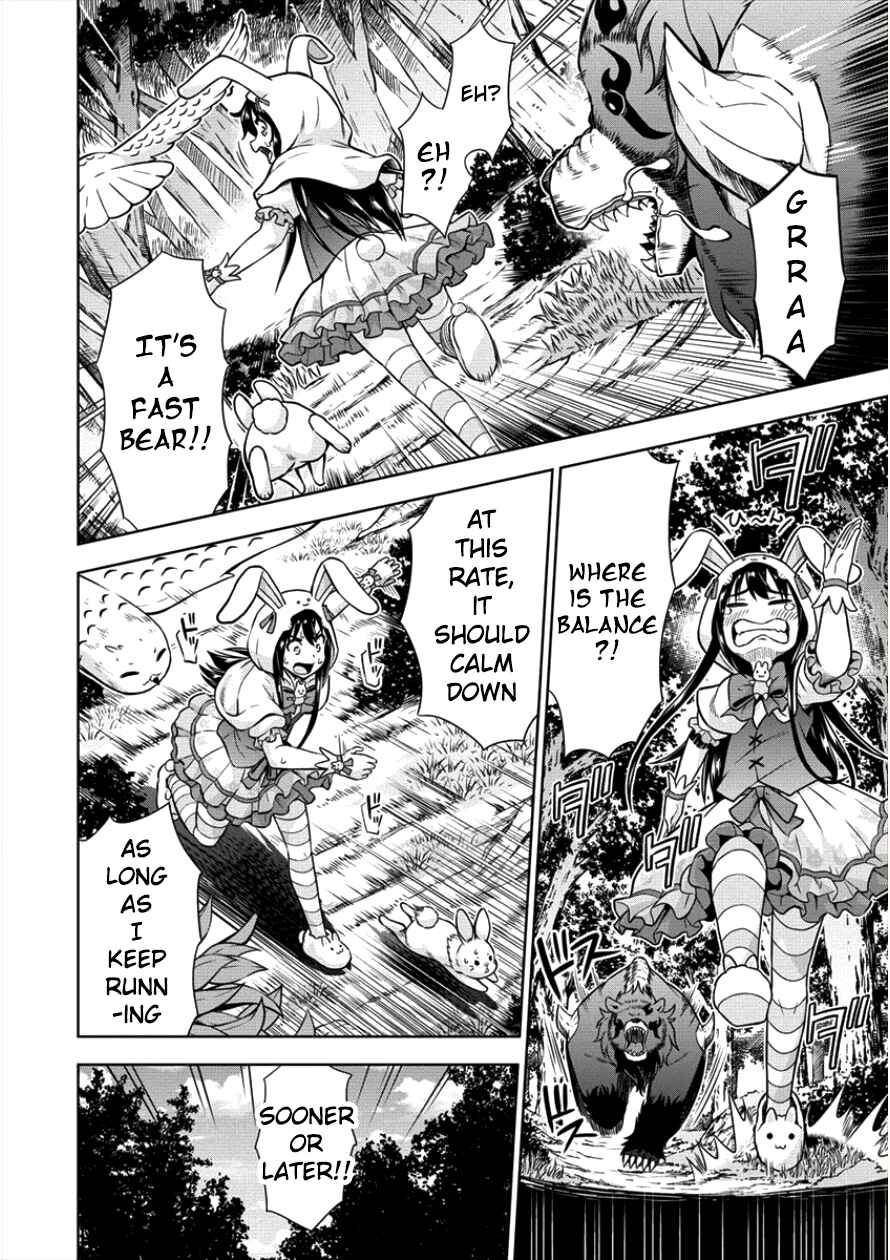 Page 9 Chapter 8 VRMMO de Summoner Hajimemashita