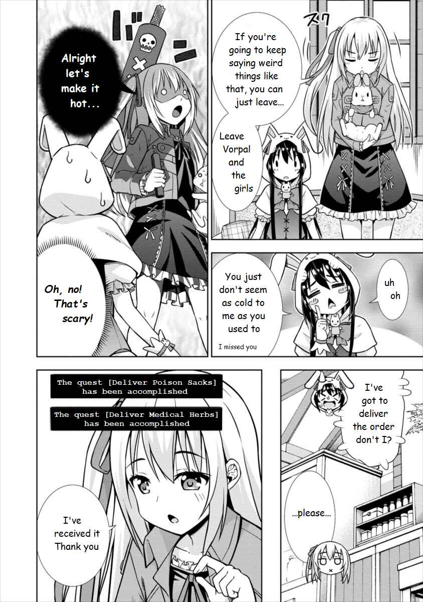 Page 16 Chapter 15 VRMMO de Summoner Hajimemashita