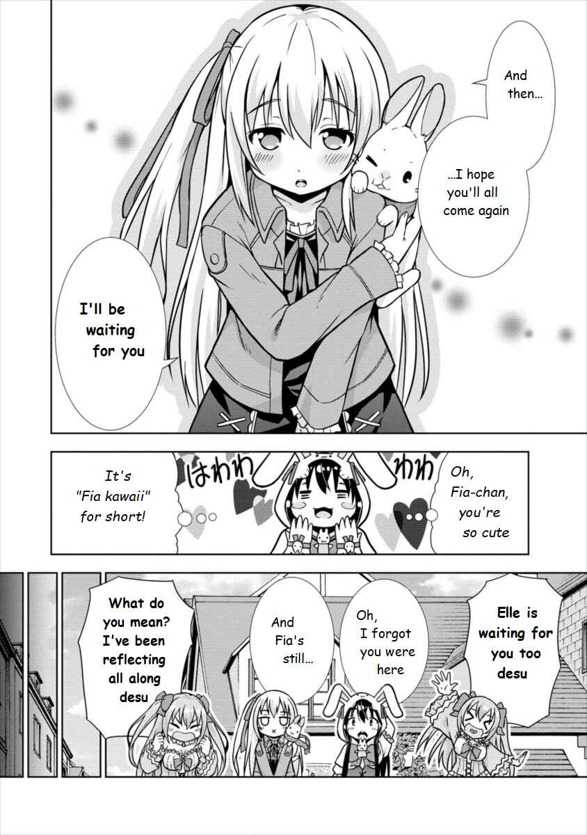 Page 18 Chapter 15 VRMMO de Summoner Hajimemashita
