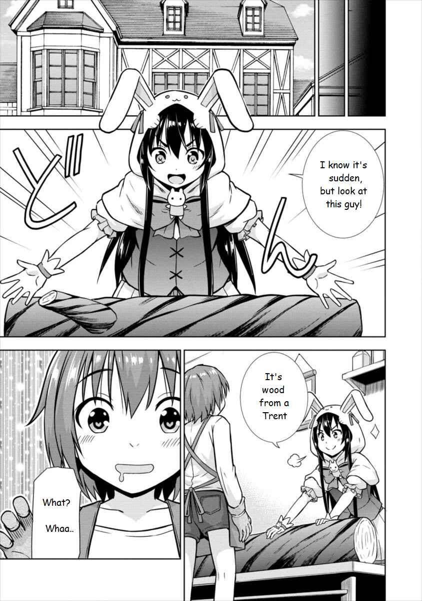 Page 19 Chapter 15 VRMMO de Summoner Hajimemashita